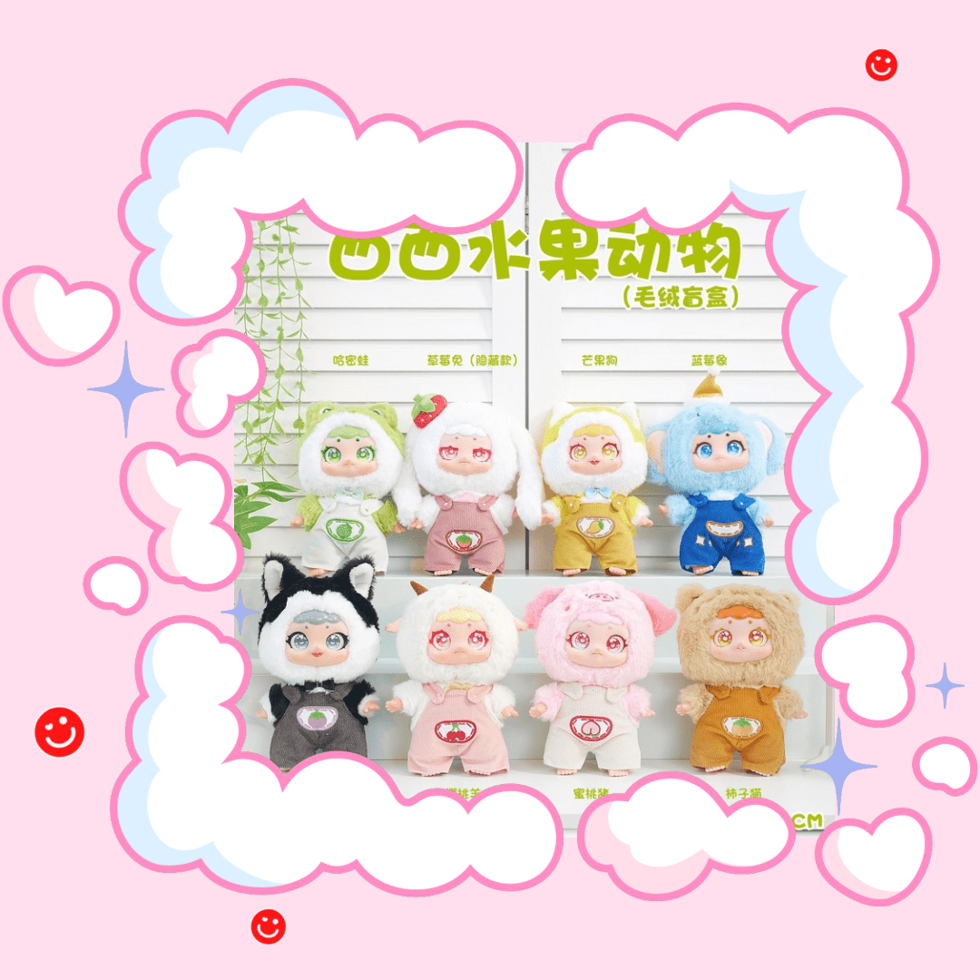 Circe Fruit Animals Series Blind Box - OVERRATED