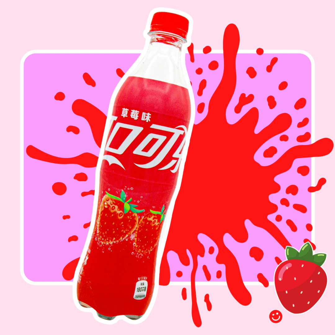 Coca Cola China Exclusive Oriental Strawberry - OVERRATED