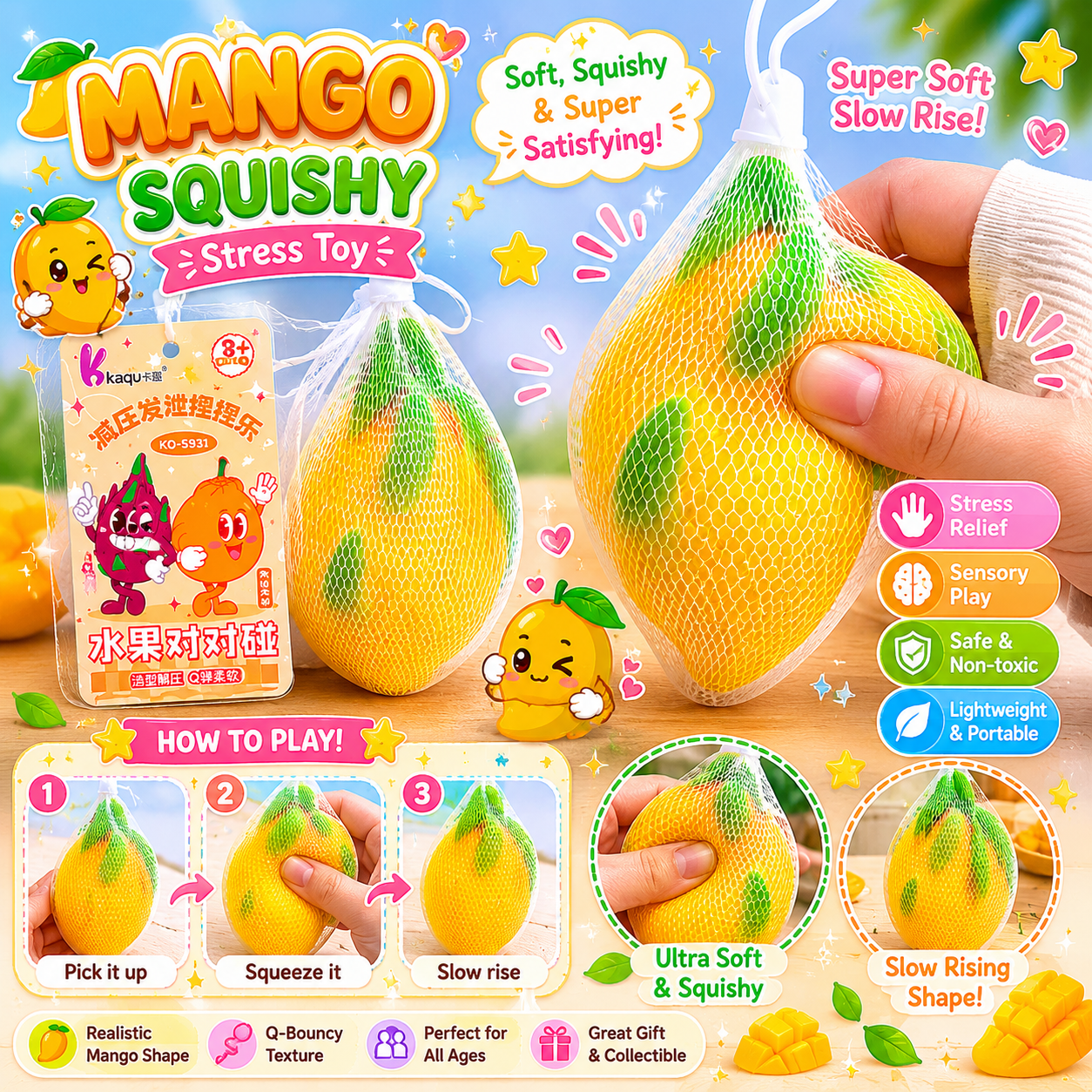 Dragon Fruit Squishy Stress Toy - OVERRATED