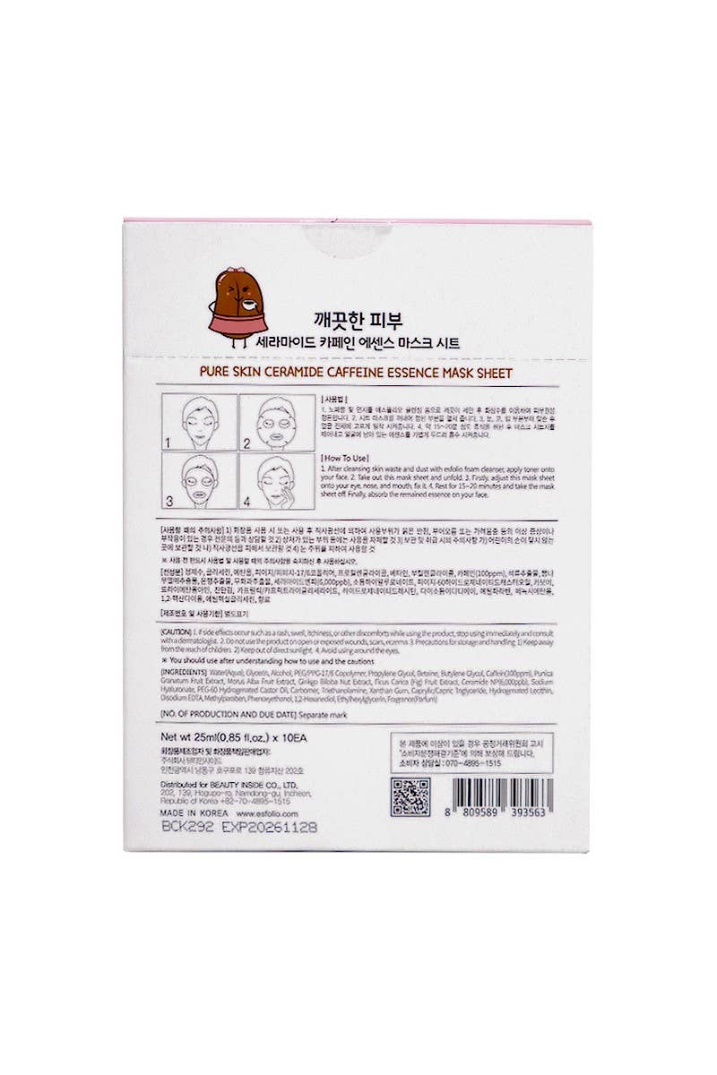 Esfolio Ceramide Caffeine Essence Mask Sheet - OVERRATED