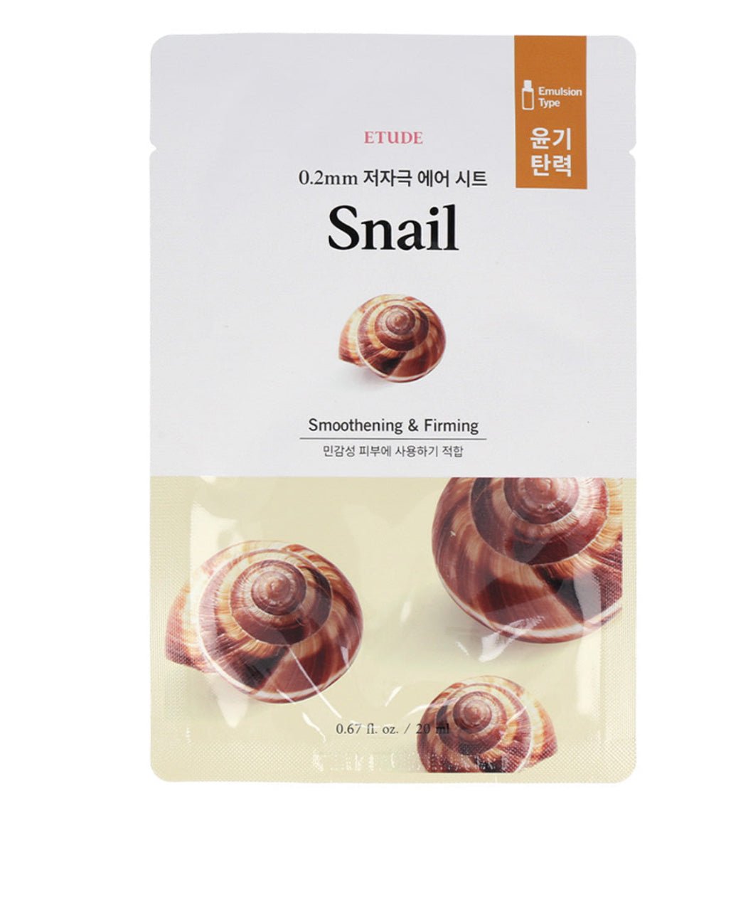 ETUDE 0.2mm Therapy Snail Air Mask - OVERRATED