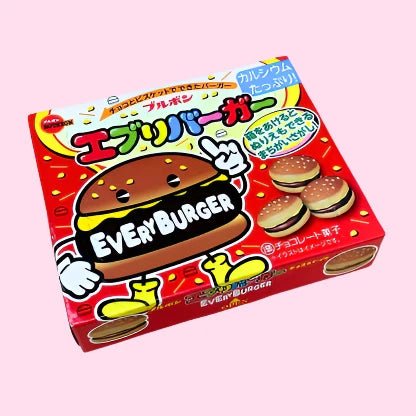 Every Burger Mini Chocolate Cookies - OVERRATED