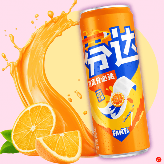 Fanta “High Score” Edition Orange Flavor 芬达 高分必达 - OVERRATED