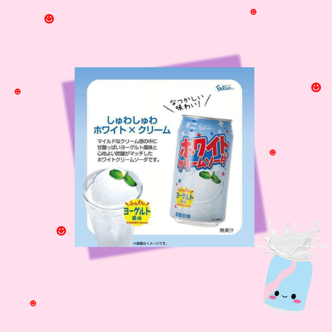 Felice White Cream Yogurt Soda Can - OVERRATED