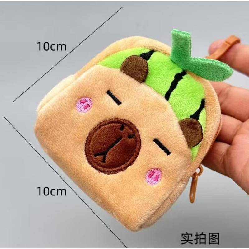 FruityBara Buddies Mini Capybara Plush Pouch - OVERRATED