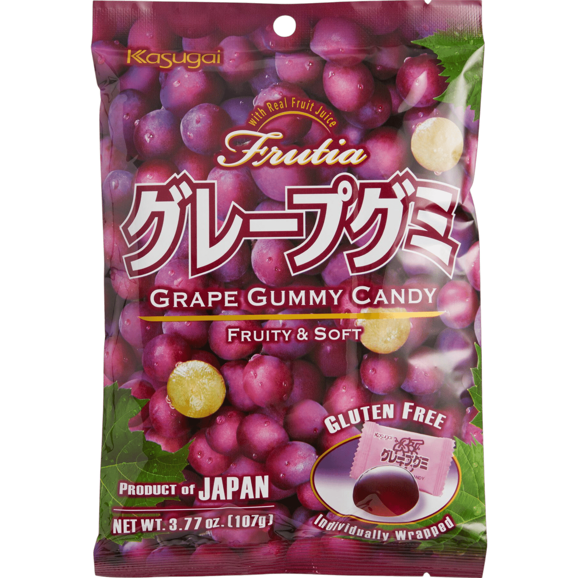 Frutia Gummies From Japan - OVERRATED