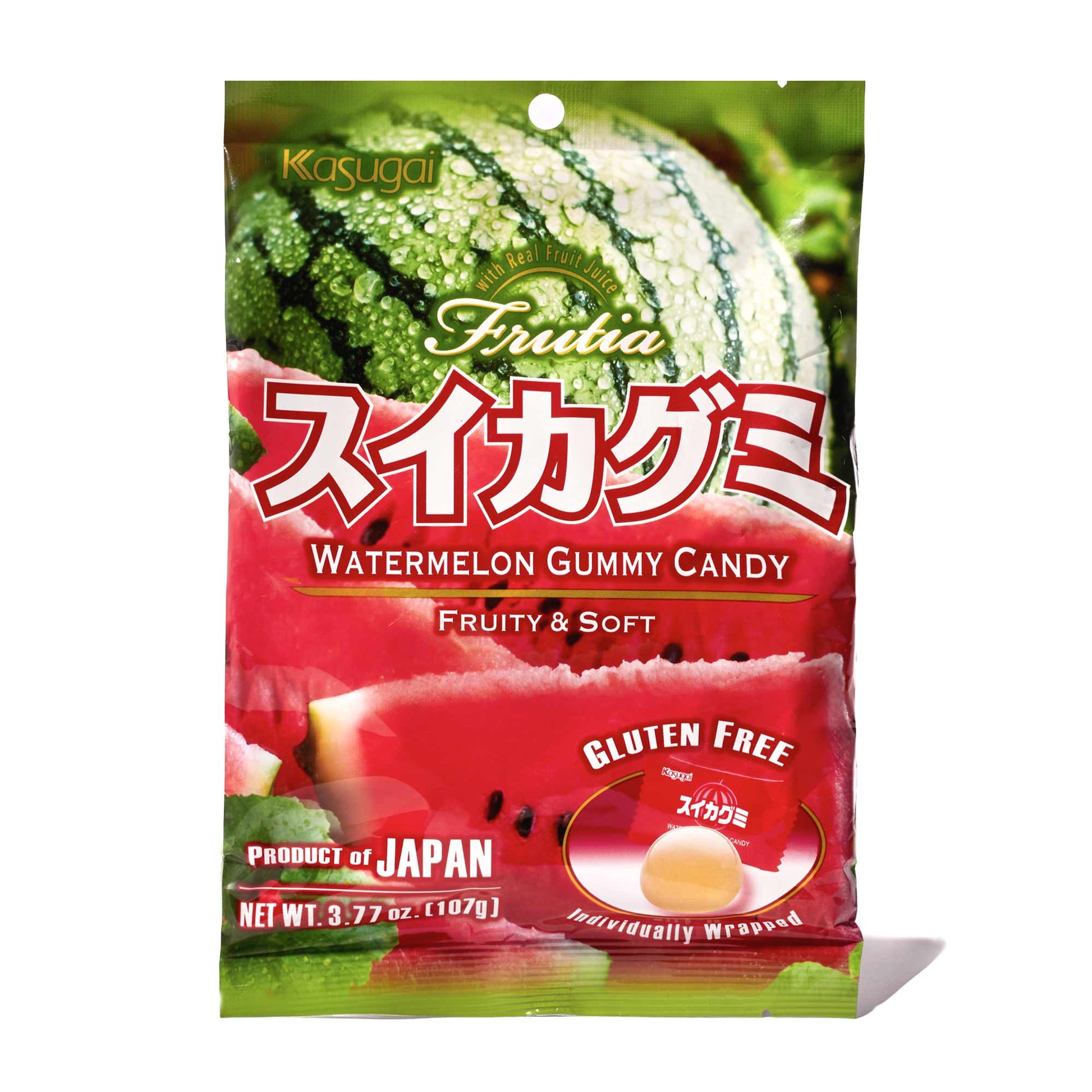 Frutia Gummies From Japan - OVERRATED