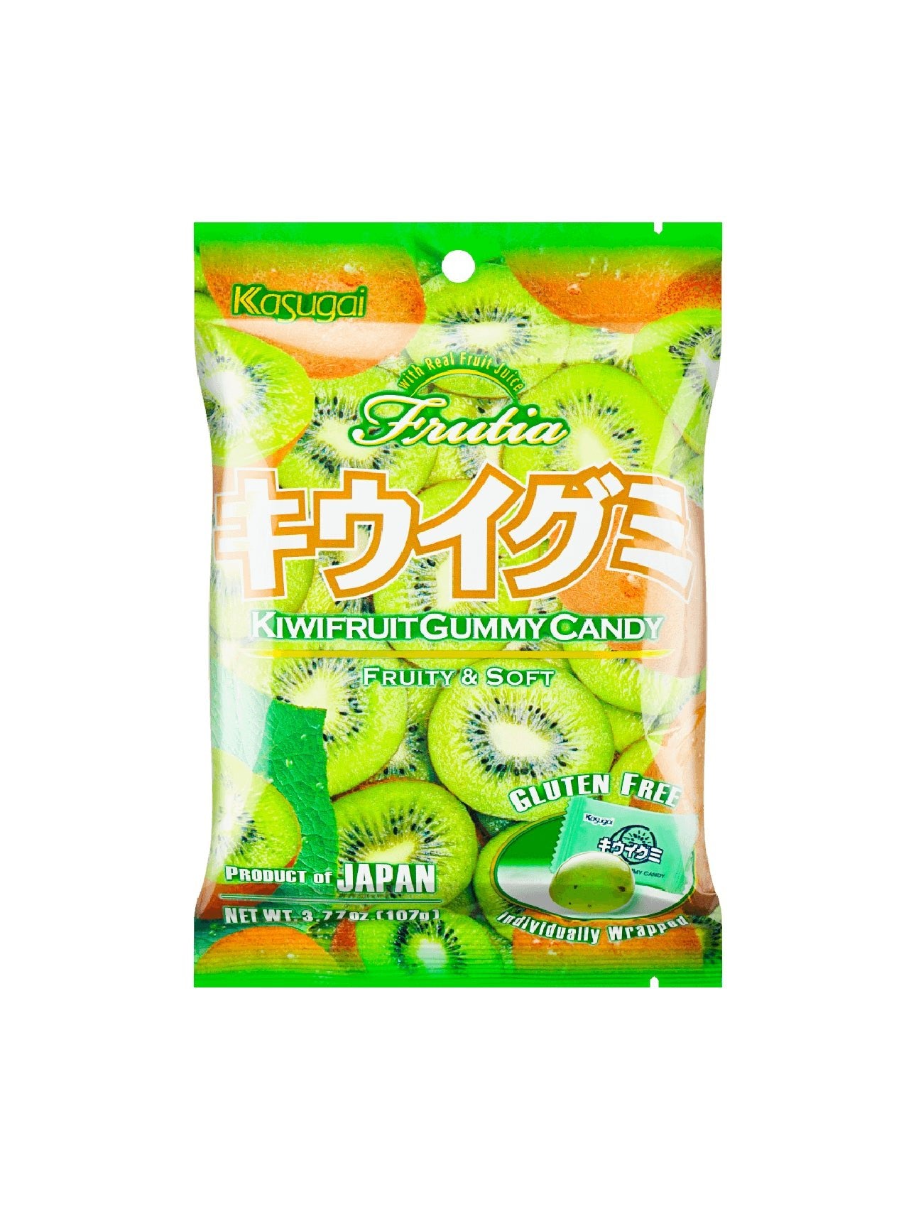 Frutia Gummies From Japan - OVERRATED