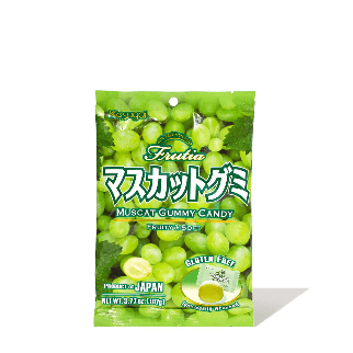Frutia Gummies From Japan - OVERRATED