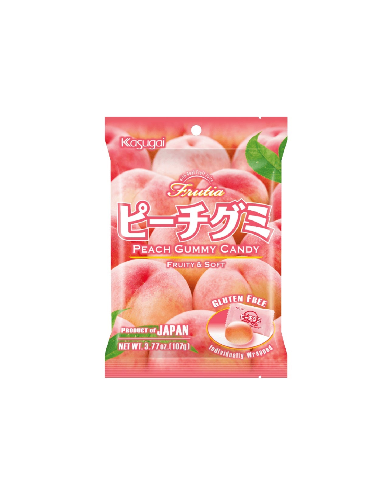Frutia Gummies From Japan - OVERRATED