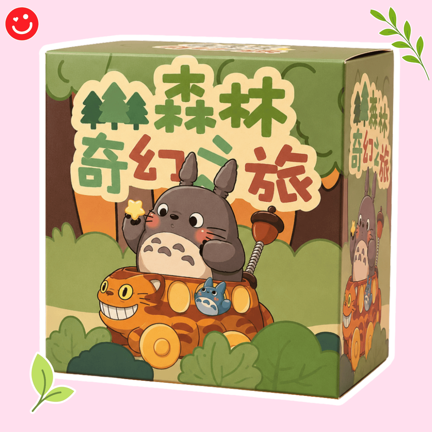 Ghibli Forest Fantasy Adventure Mini Figure Blind Box - OVERRATED