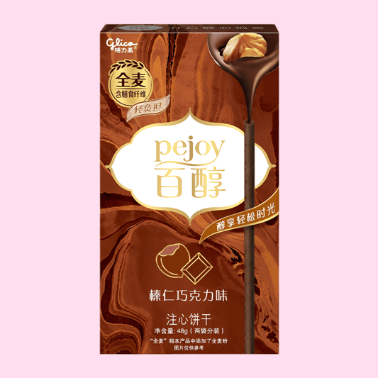 Glico Pejoy Hazelnut Chocolate Biscuit Sticks - OVERRATED