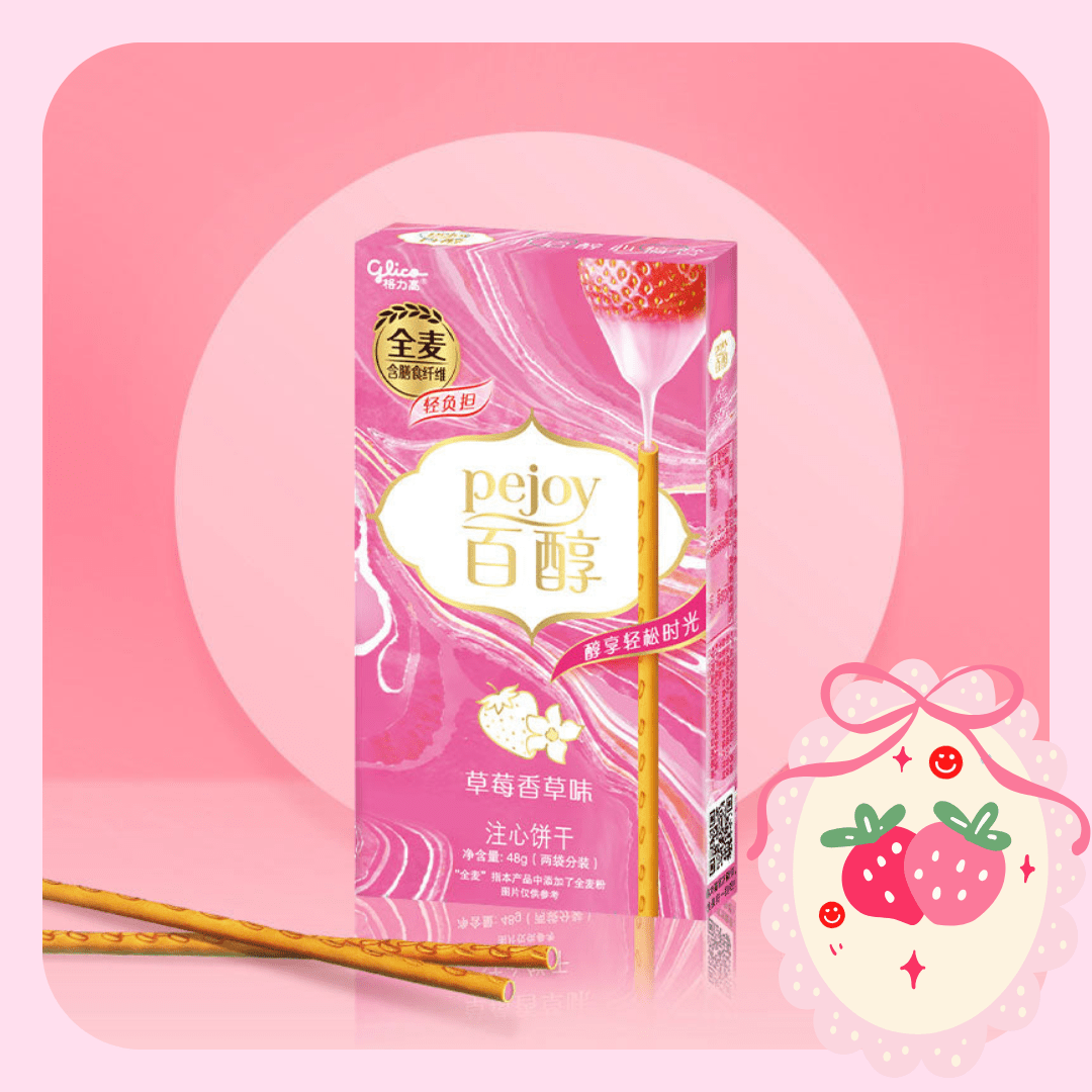 Glico Pejoy Strawberry Filled Biscuit Sticks - OVERRATED