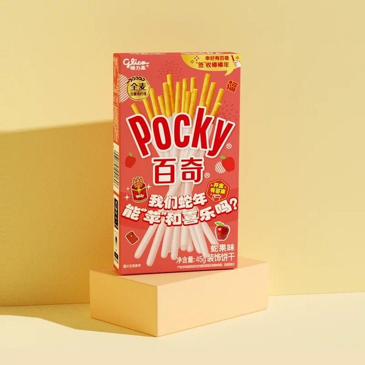 Glico Pocky Apple Flavor Biscuit Sticks - OVERRATED