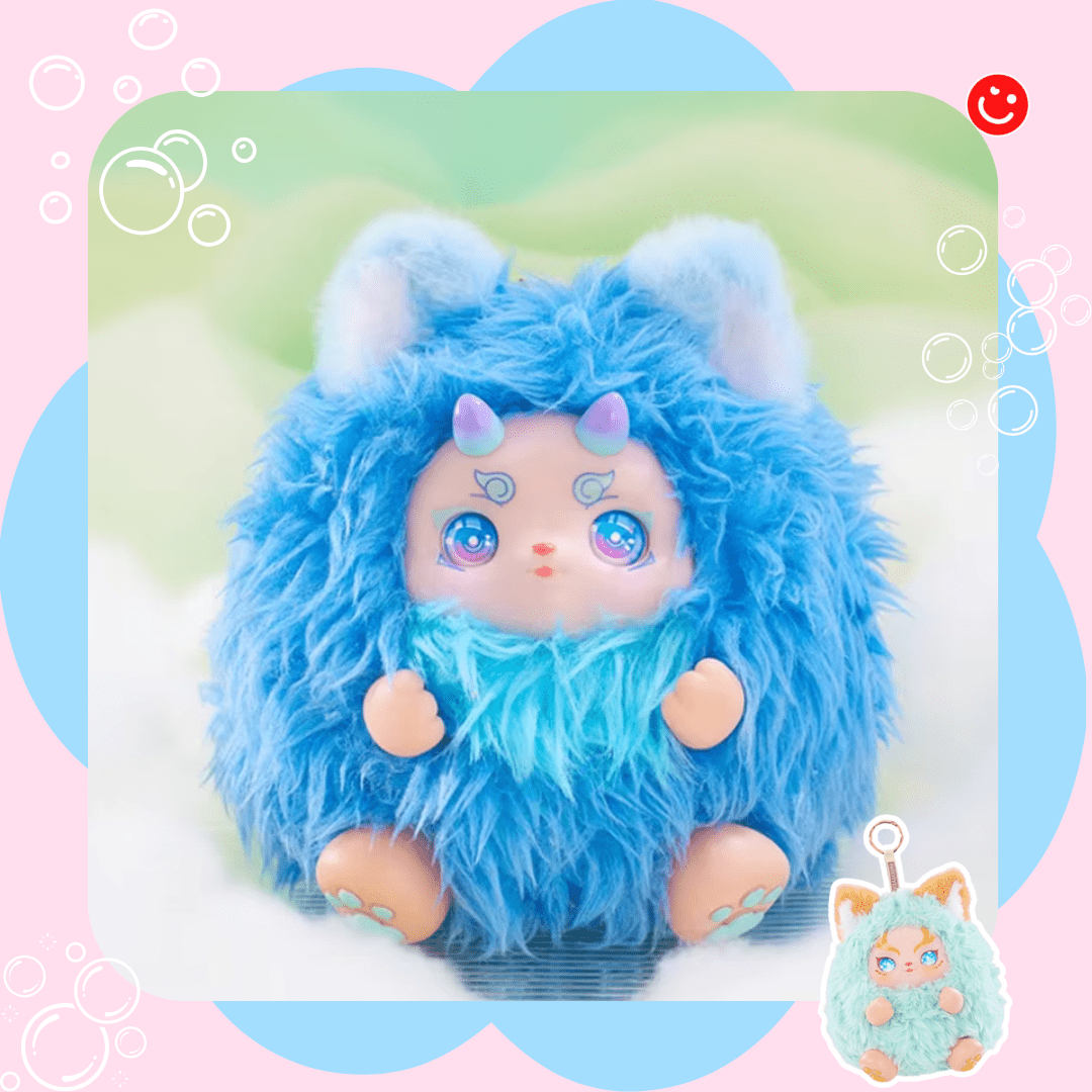 Gobin Baby Mountains and Seas Strange Beasts Blind Box - OVERRATED