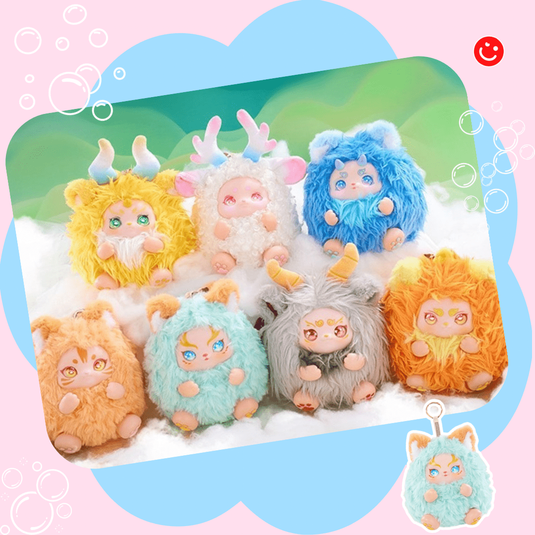 Gobin Baby Mountains and Seas Strange Beasts Blind Box - OVERRATED