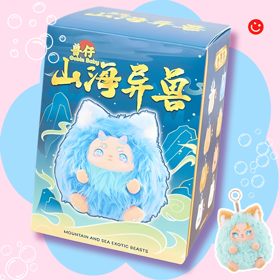 Gobin Baby Mountains and Seas Strange Beasts Blind Box - OVERRATED