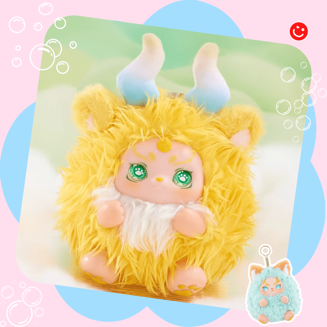 Gobin Baby Mountains and Seas Strange Beasts Blind Box - OVERRATED