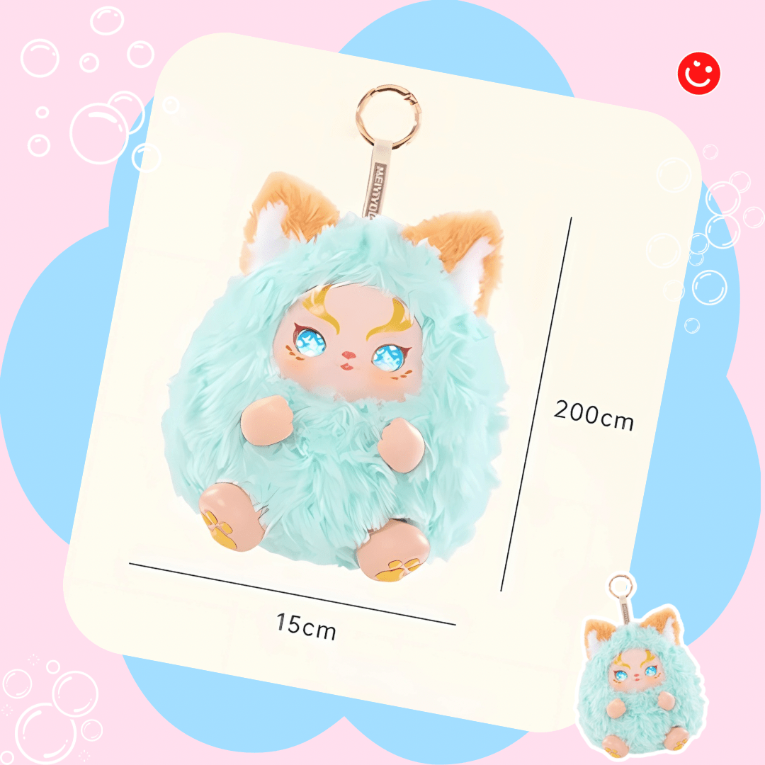 Gobin Baby Mountains and Seas Strange Beasts Blind Box - OVERRATED