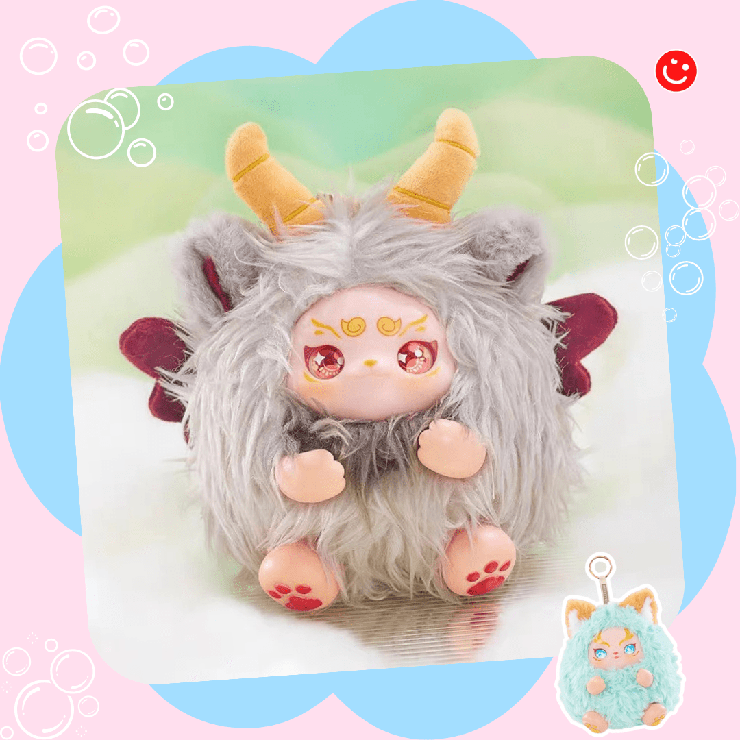 Gobin Baby Mountains and Seas Strange Beasts Blind Box - OVERRATED