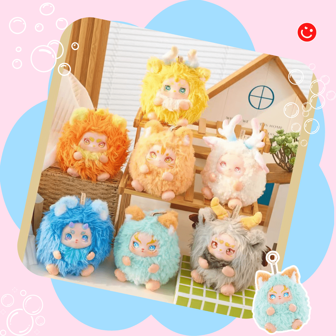 Gobin Baby Mountains and Seas Strange Beasts Blind Box - OVERRATED