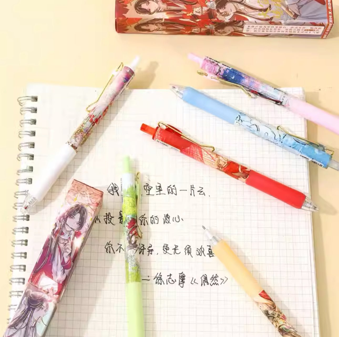 Heaven Official Blessing Anime Gel Pen Blind Box - OVERRATED