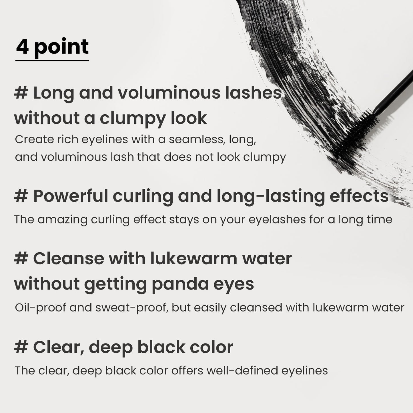 Heimish Dailism Smudge Stop Mascara 9g/0.32oz - OVERRATED
