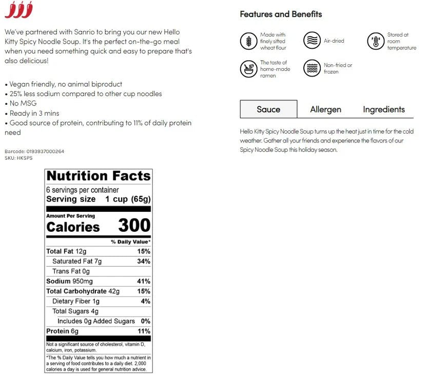 Hello Kitty Spicy Noodle Soup - OVERRATED