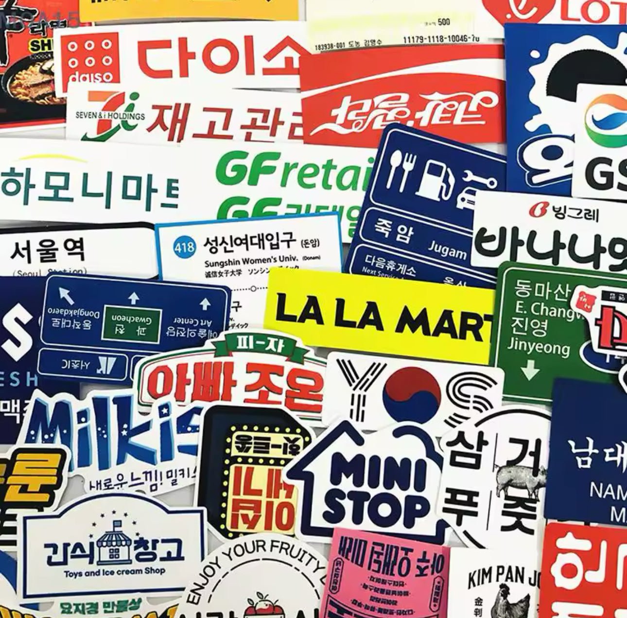 Individual Japan Subway Sticker - OVERRATED