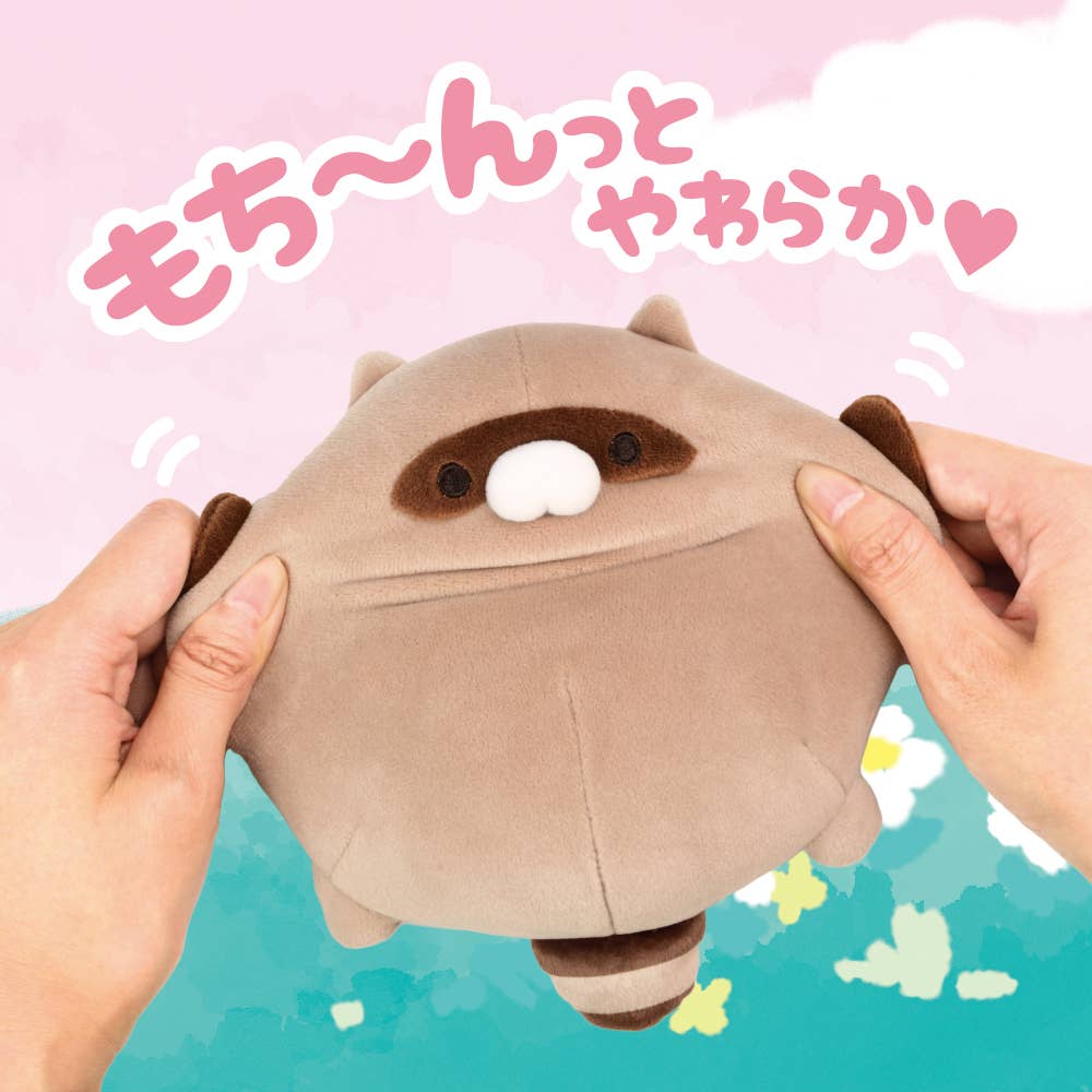 【Japanese plush】MOCHIFUWA FACE UP FRIENDS Plush Mascot M - OVERRATED
