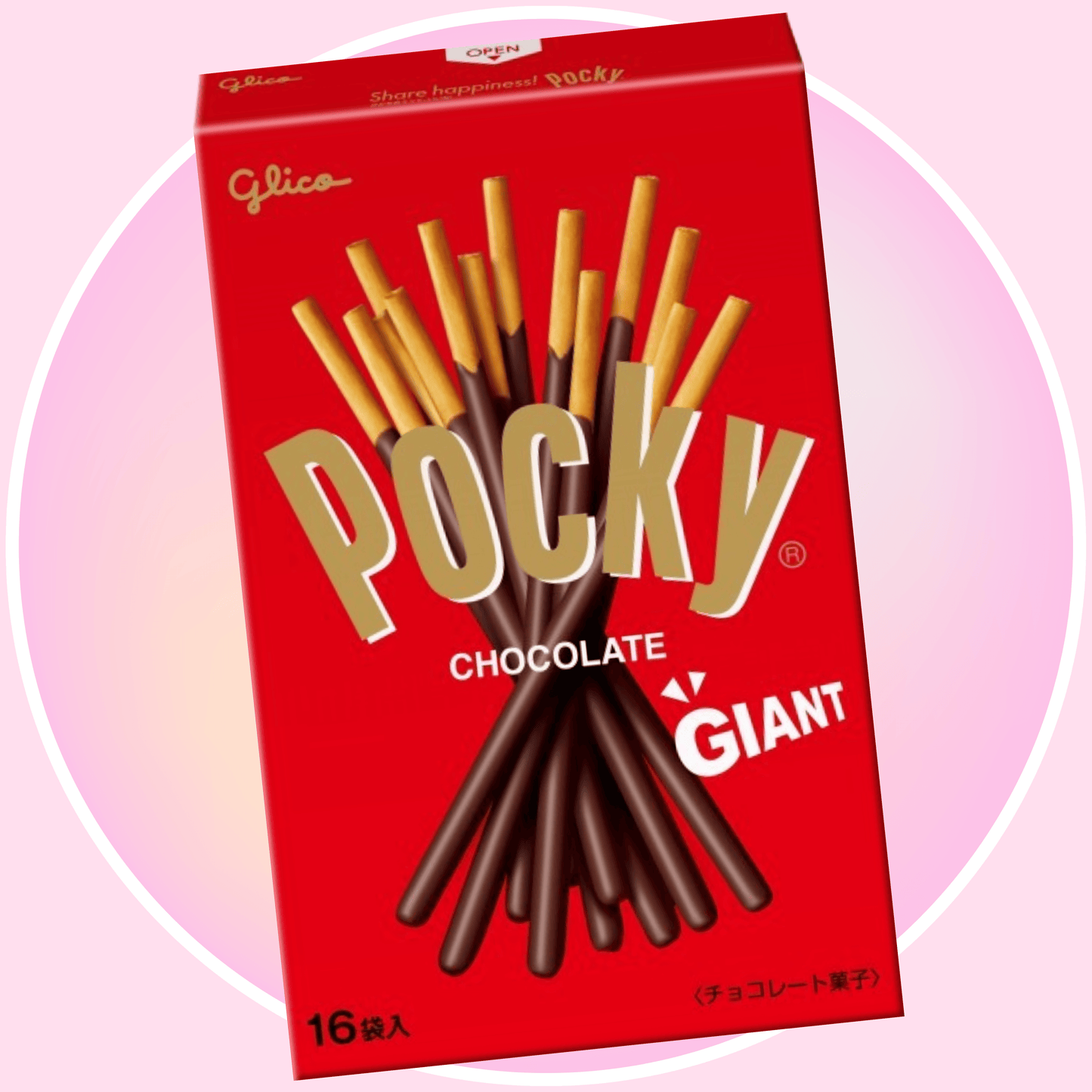 Japanese Pocky Chocolate Snacks Glico Giant Sticks - OVERRATED