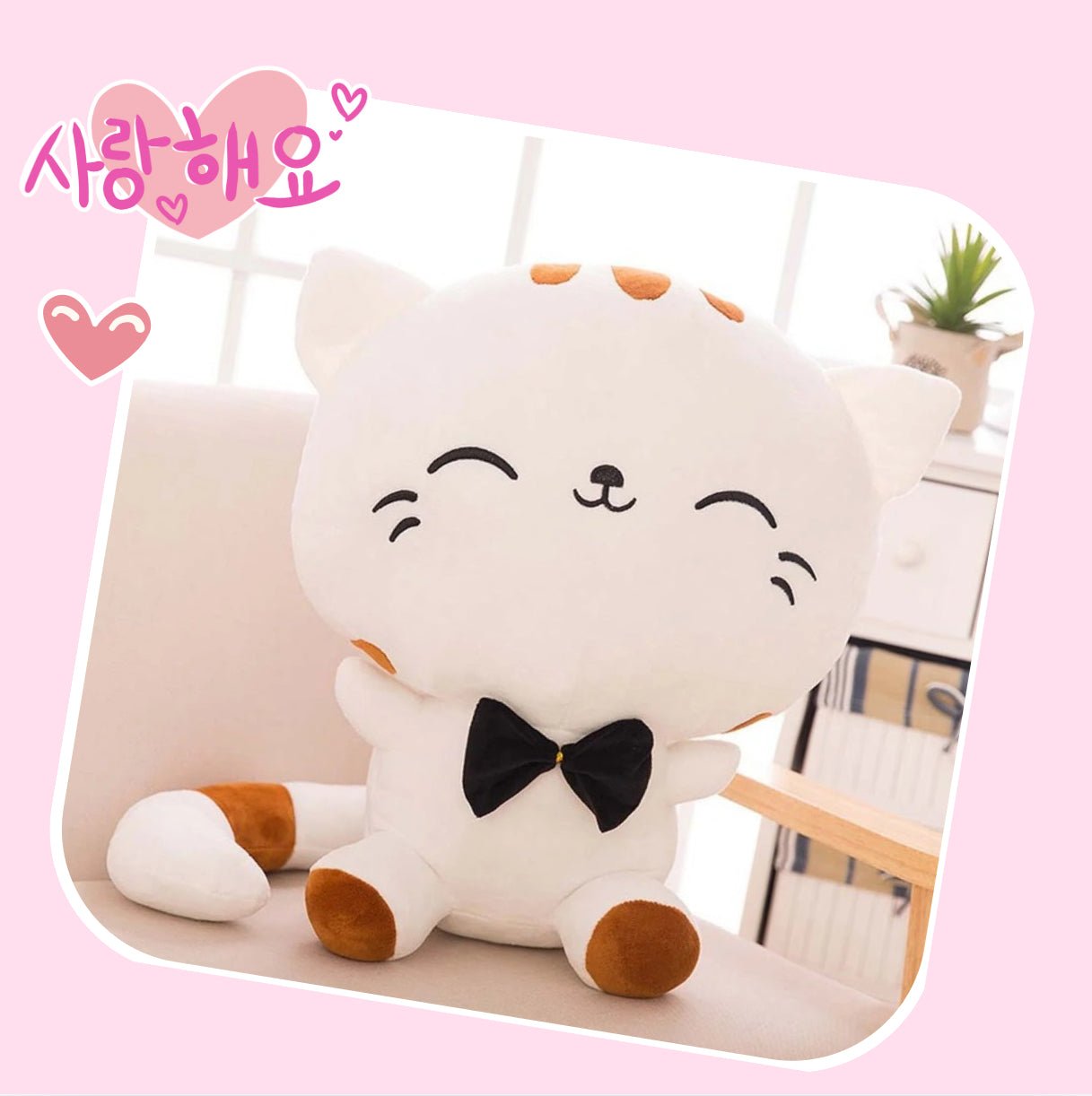 kawaii cat plush toy white kitty stuffed animal with bow tie - Overrated Korean Beauty & More
