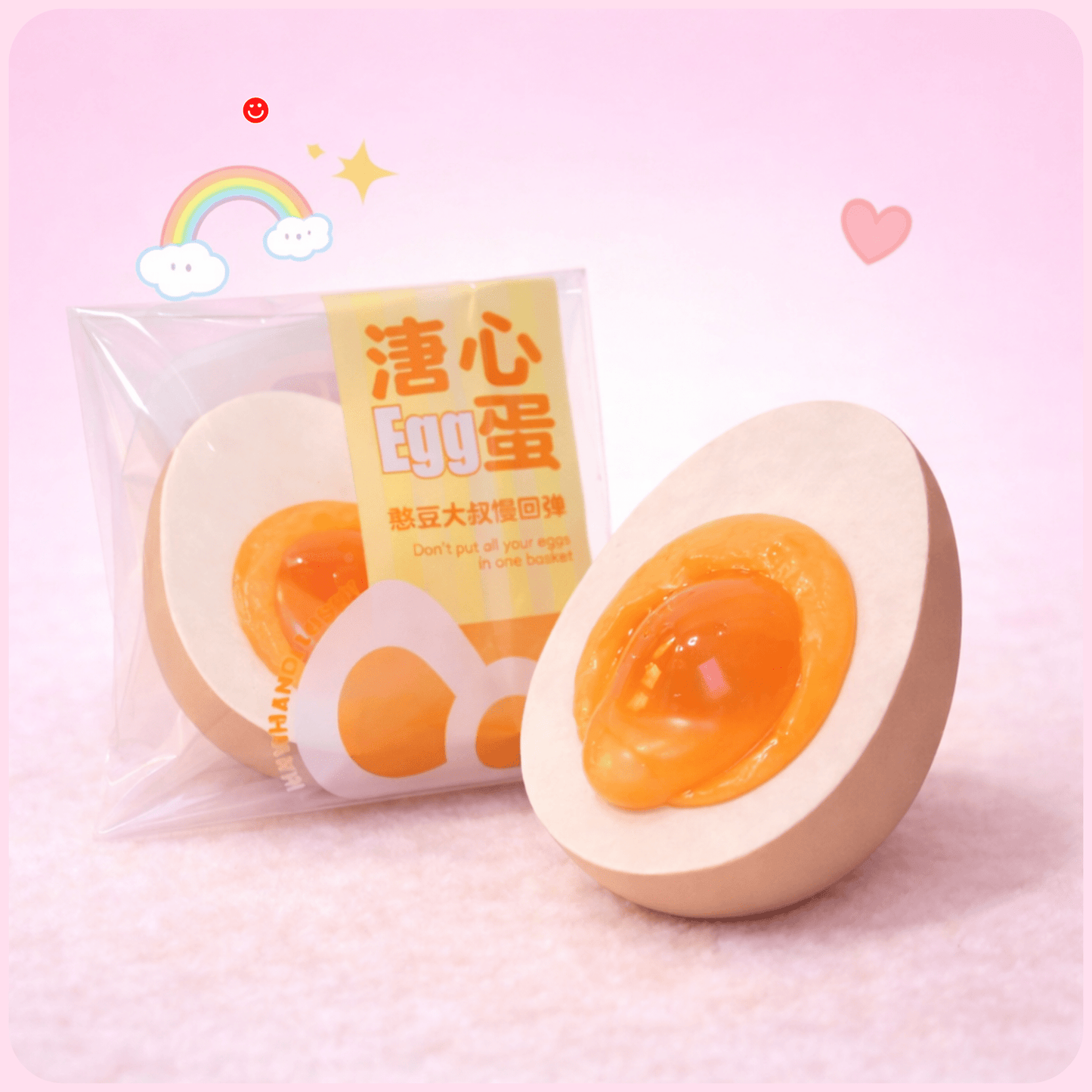 Kawaii squishy toy squeeze egg package all angles product overview - Overrated Korean Beauty & More