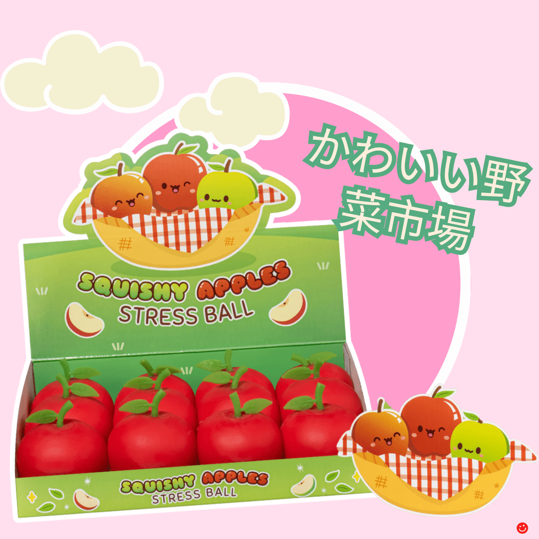 Kawaii Vegetable Market Red Apple Sensory Squishy Stress Ball - OVERRATED