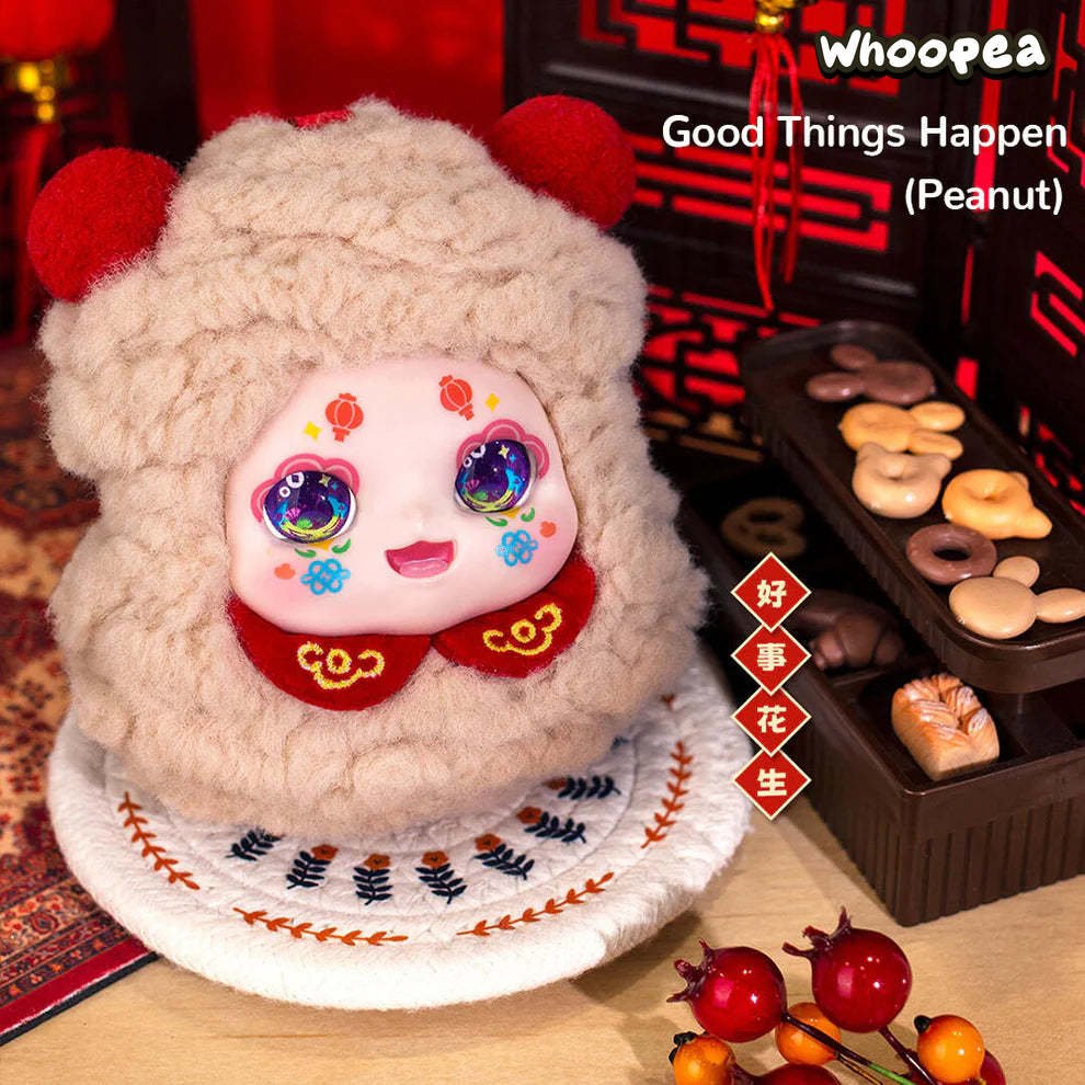 KIMMON Full Of Joy Series Plush Dolls Blind Box - OVERRATED