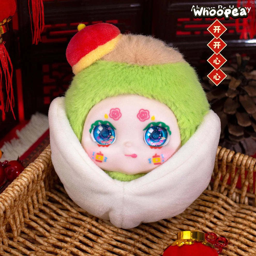 KIMMON Full Of Joy Series Plush Dolls Blind Box - OVERRATED