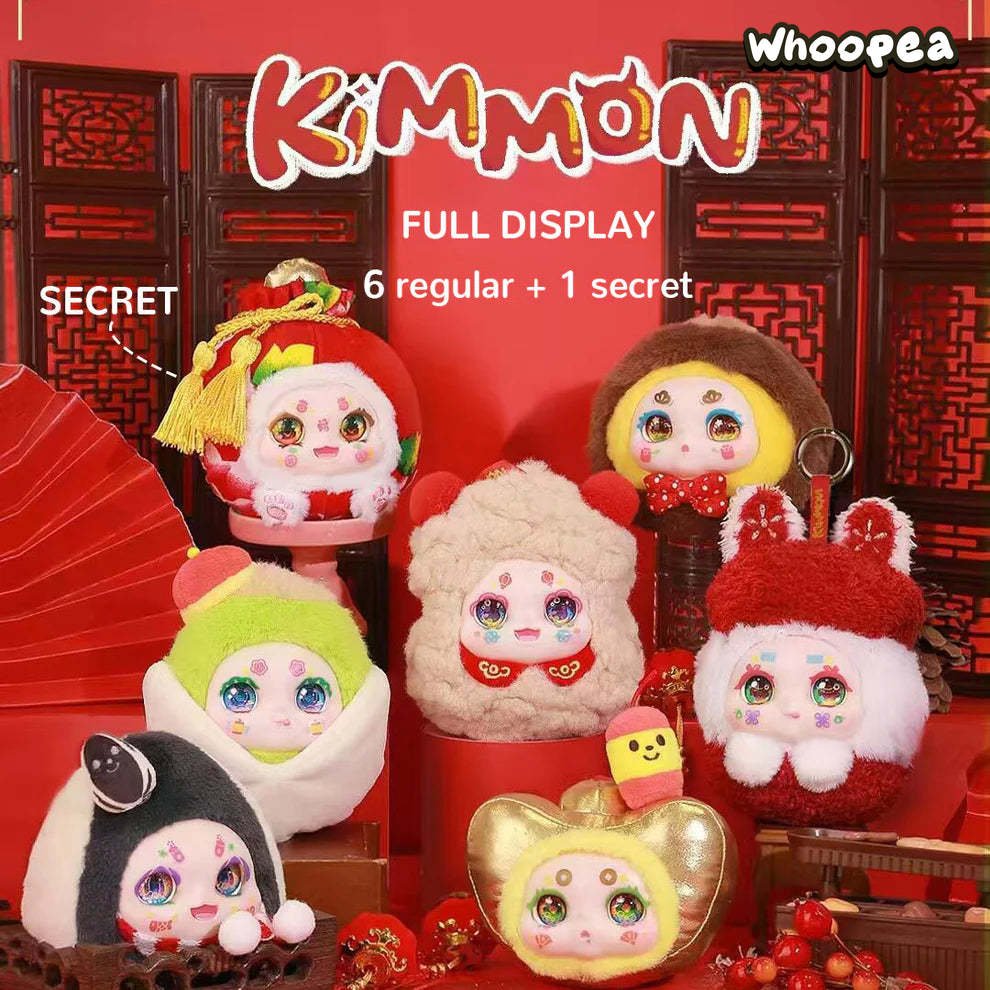 KIMMON Full Of Joy Series Plush Dolls Blind Box - OVERRATED
