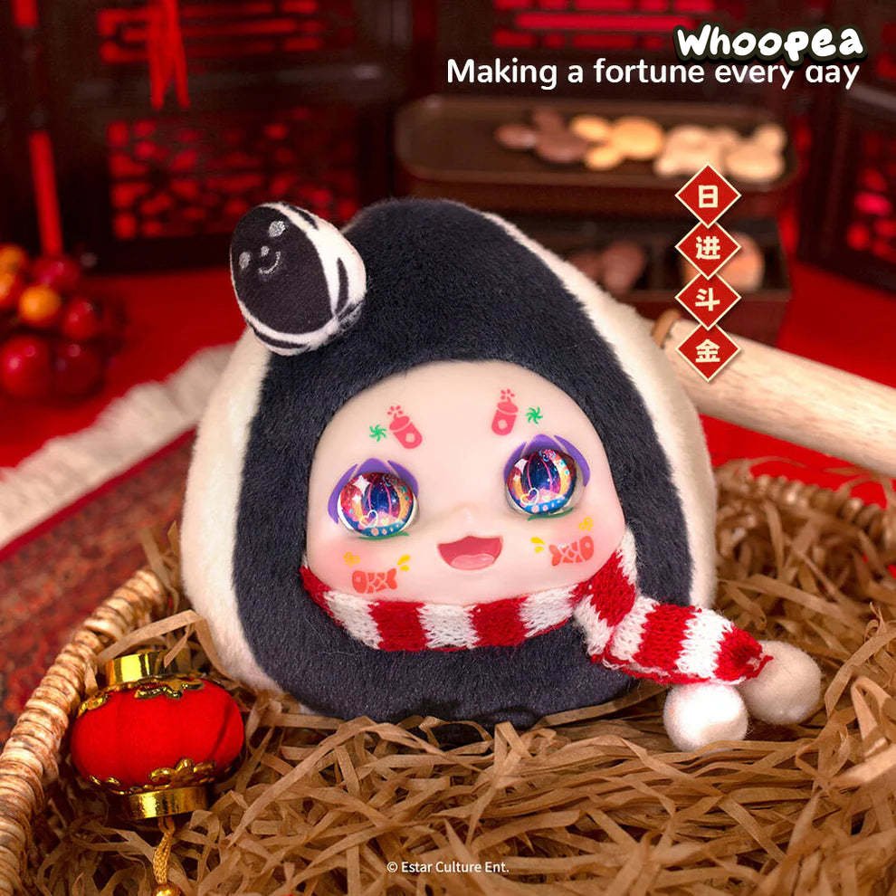 KIMMON Full Of Joy Series Plush Dolls Blind Box - OVERRATED