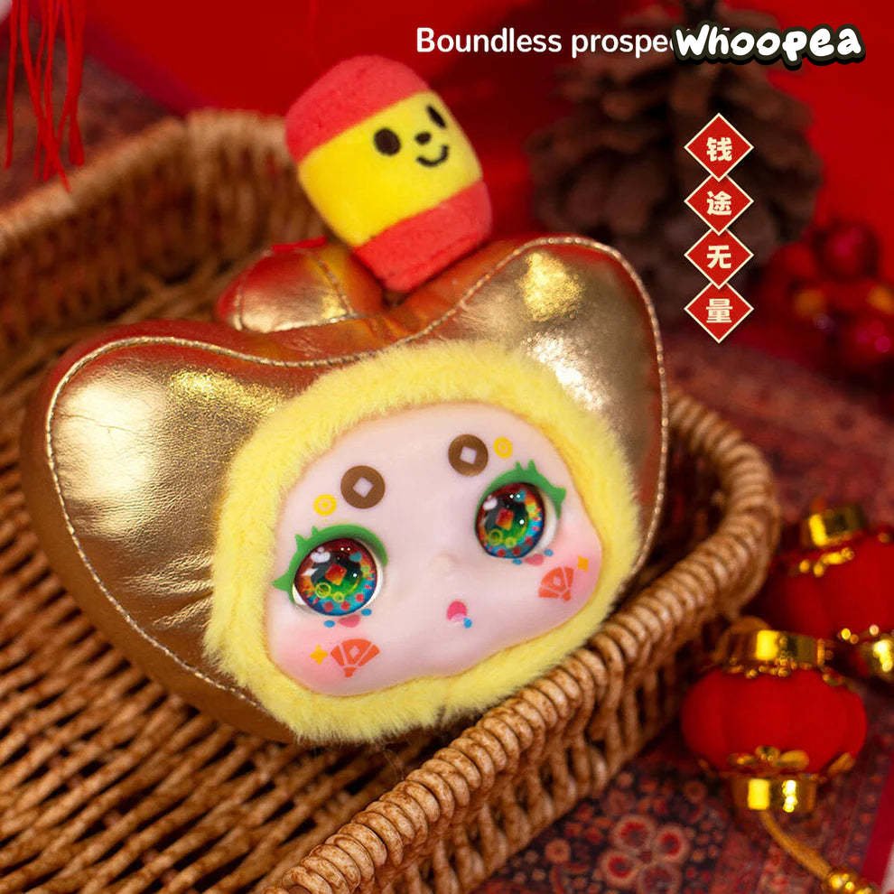 KIMMON Full Of Joy Series Plush Dolls Blind Box - OVERRATED