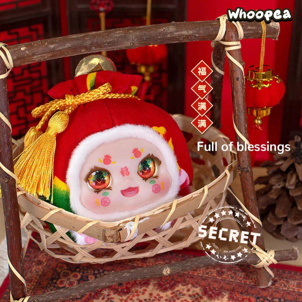 KIMMON Full Of Joy Series Plush Dolls Blind Box - OVERRATED