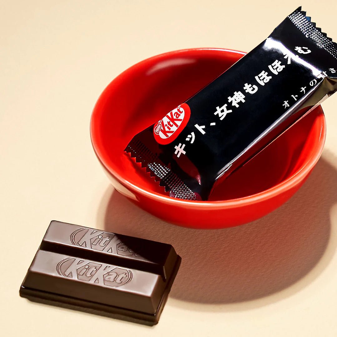 KitKat Limited Import Japanese Dark Chocolate Mini - OVERRATED