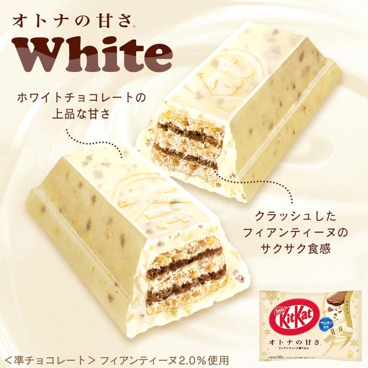 KitKat Limited Import Japanese White Chocolate Mini - OVERRATED