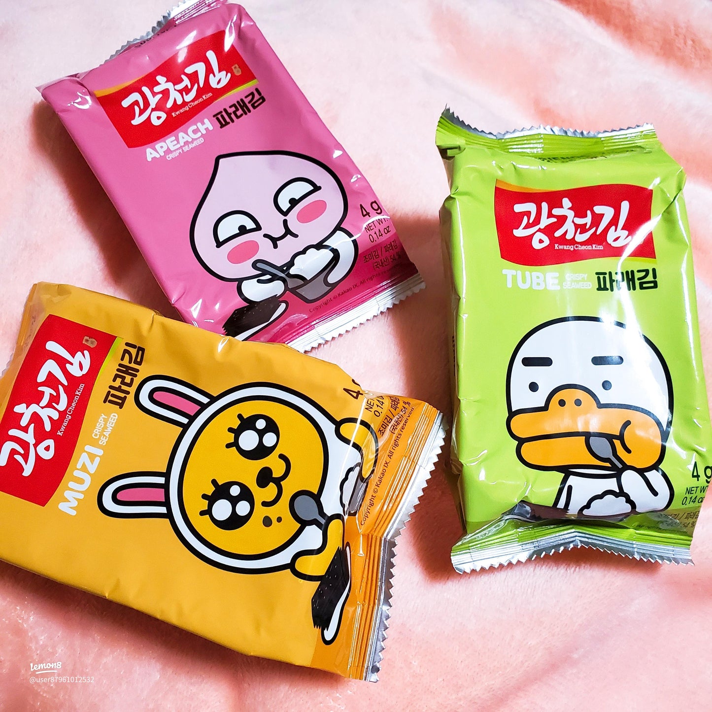 Kwangcheonkim Kim Nori Kakao Friends Roasted Seasoned Seaweed Snack - OVERRATED