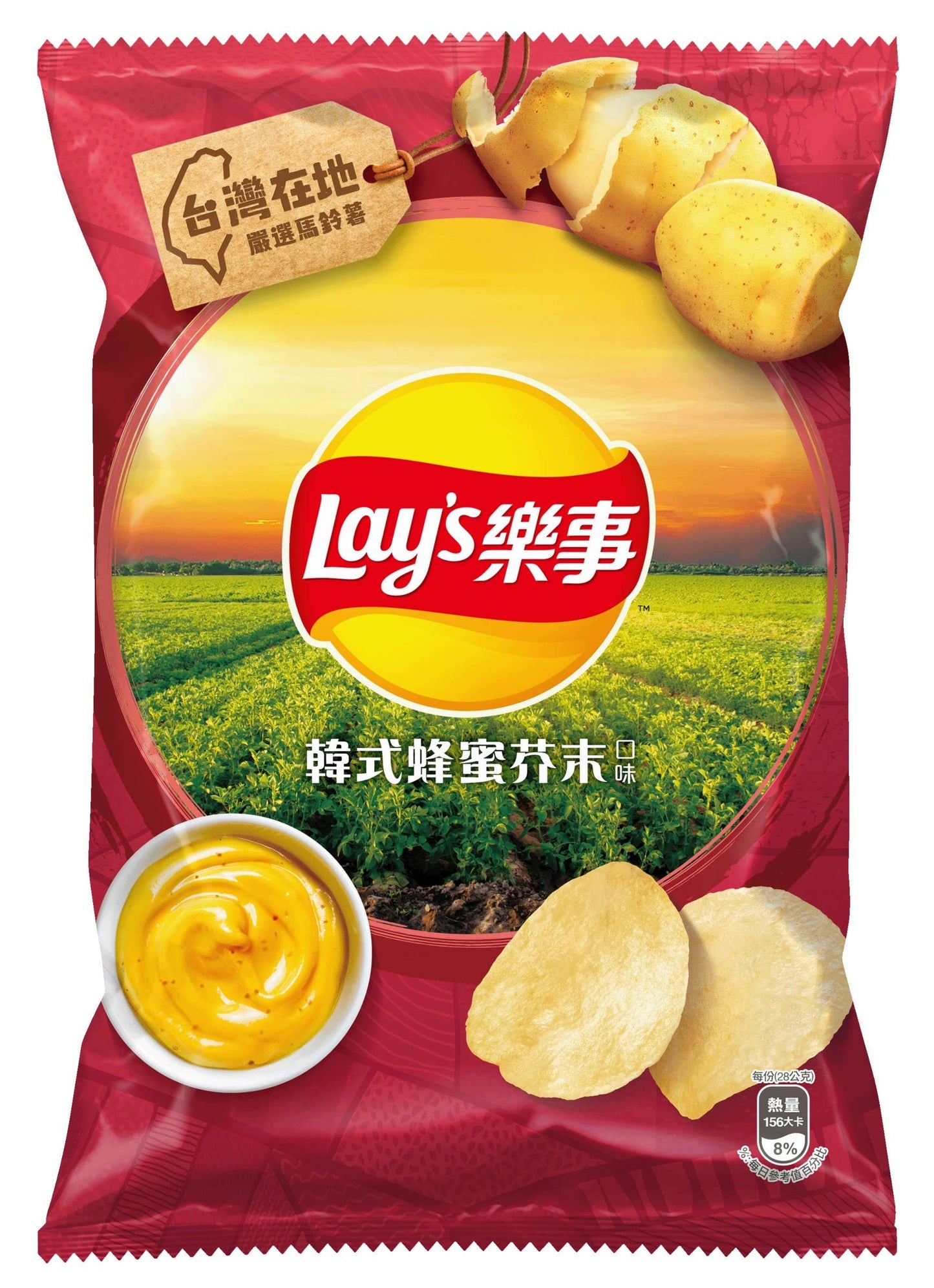 Lay's 34g (TAIWAN): Korean Honey Mustard - OVERRATED