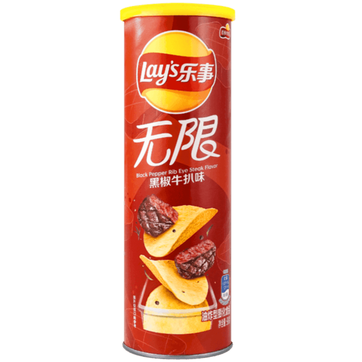 Lays Black Pepper Rib Eye Steak 90g - OVERRATED