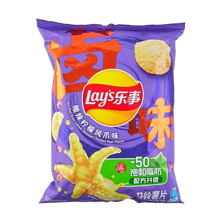 Lay’s Hot & Sour Lemon Braised Chicken Feet Flavor Chips - OVERRATED