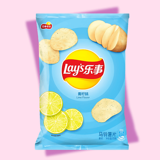 Lay's Lightly Salted Roast Chicken Flavor Chips - OVERRATED
