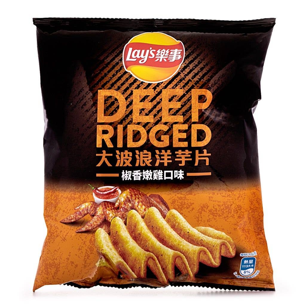 Lays Pepper Chicken Deep Rigged Potato Chips - OVERRATED