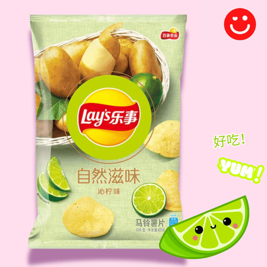Lays Premium Lime Flavor Potato Chips - OVERRATED