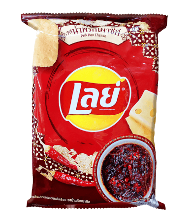 Lays Prik Pao Cheese Chips - OVERRATED